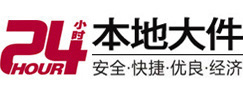 沈阳大件起重吊车出租有限公司 